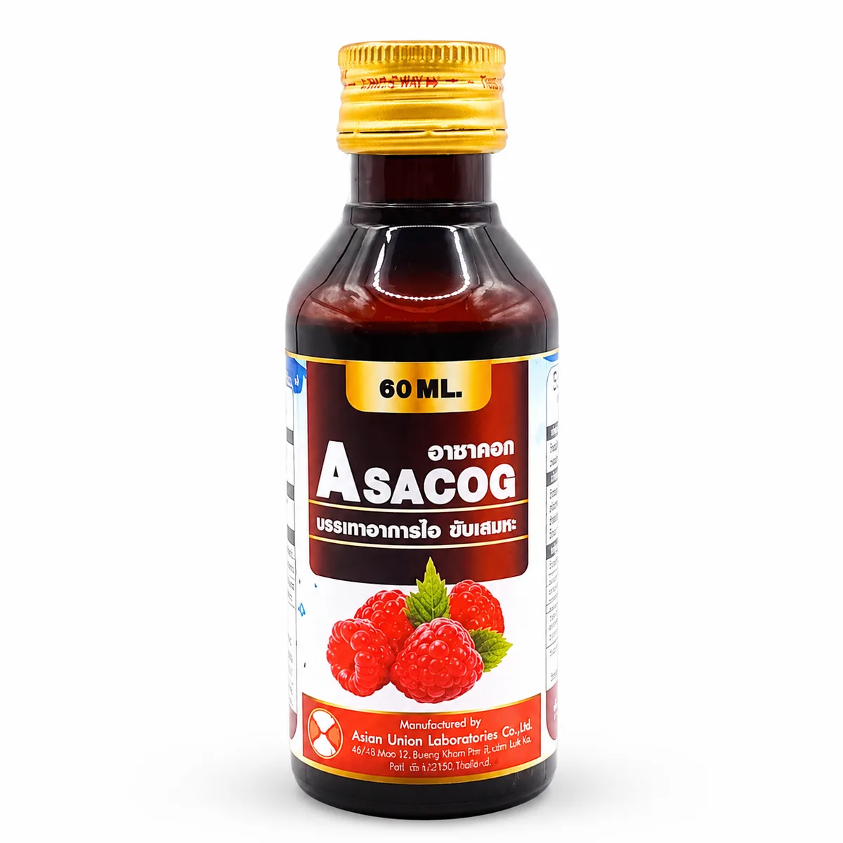 ASACOG