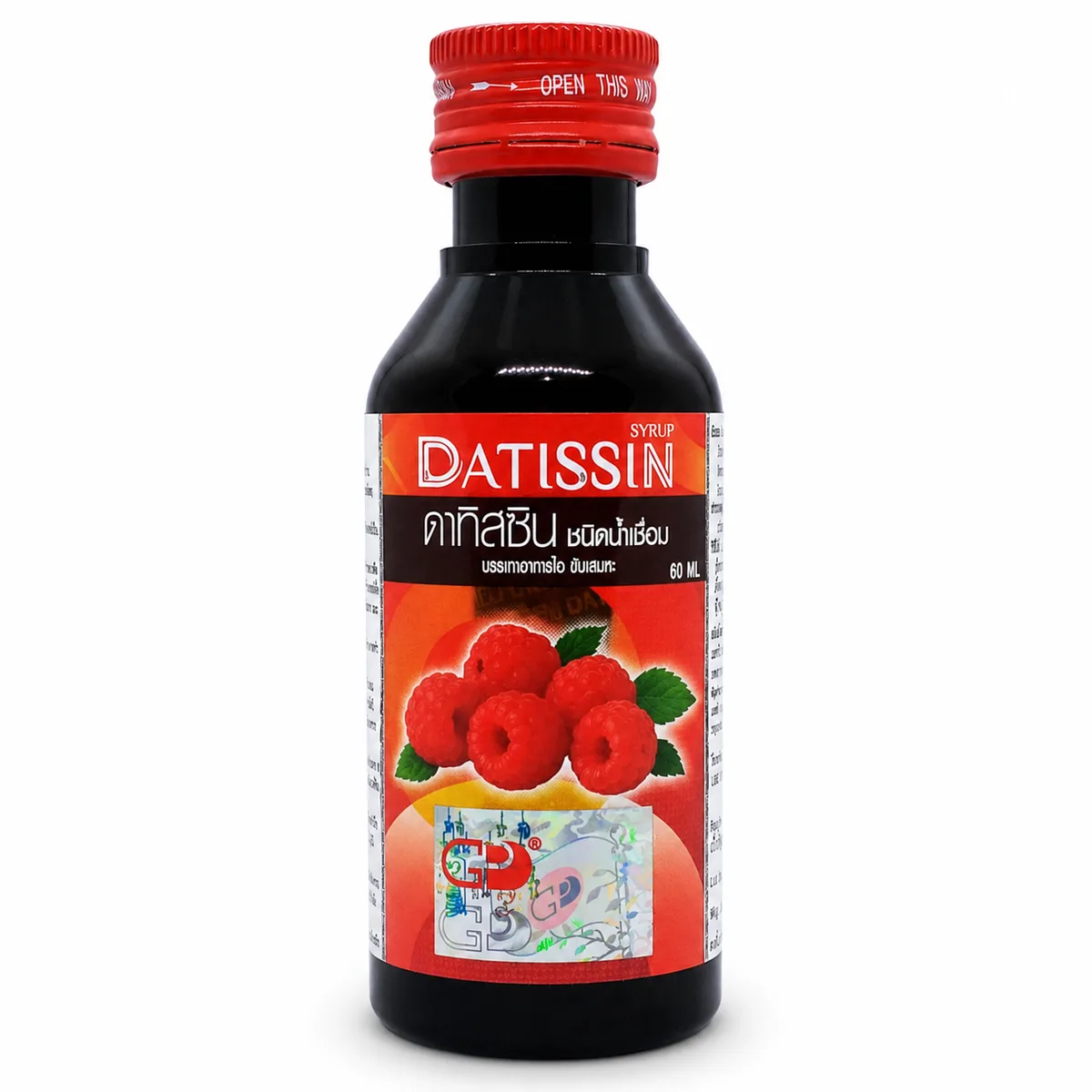DATISSIN