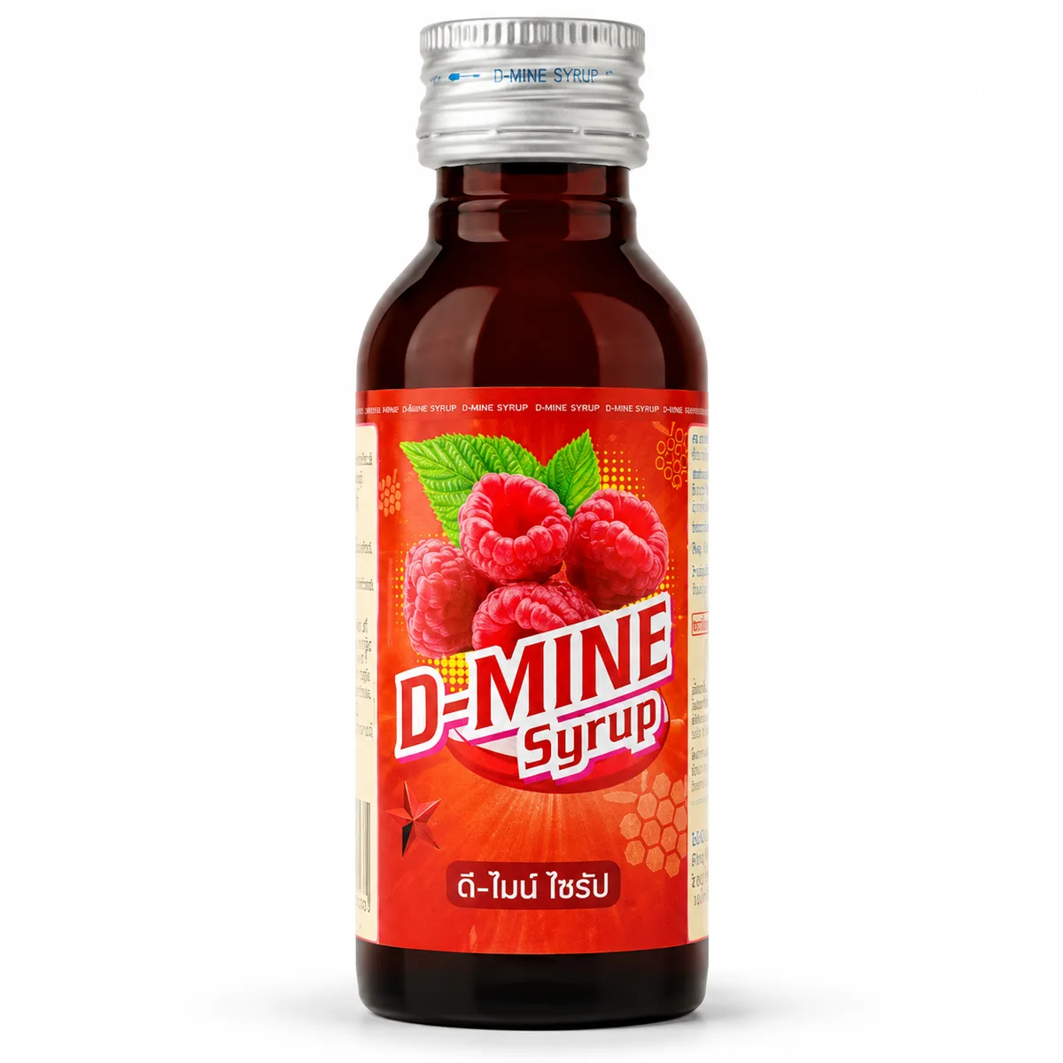 DMINE